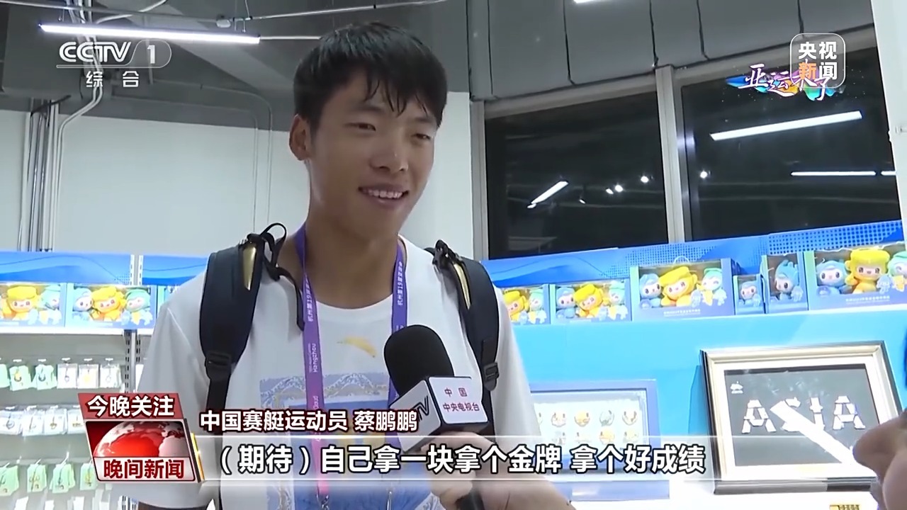 澳门永力